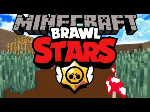 Minecraft Brawler მაპის შენება